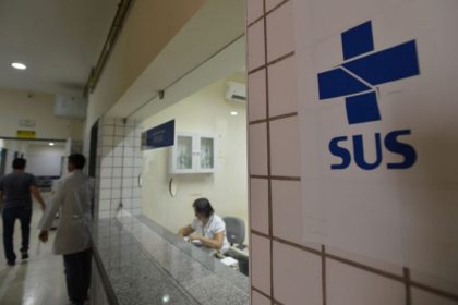 Comissão de Saúde da Câmara convoca audiência sobre o cartão do usuário do SUS e integração de dados no sistema público