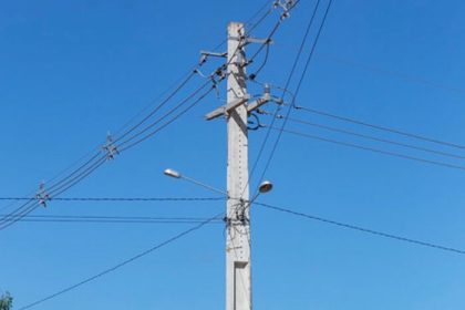 Neoenergia anuncia interrupção de energia no Distrito Federal em trechos do Lago Sul, Jardim Botânico e Riacho Fundo na segunda (8)