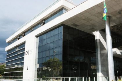 CNJ cria Departamento de Monitoramento e Fiscalização para acompanhar decisões internacionais sobre direitos humanos