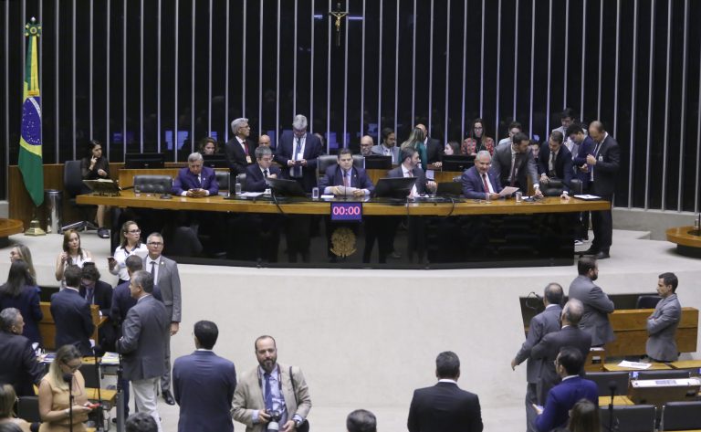 Congresso reúne-se nesta quinta para votar vetos presidenciais e projetos de crédito do Orçamento 2026