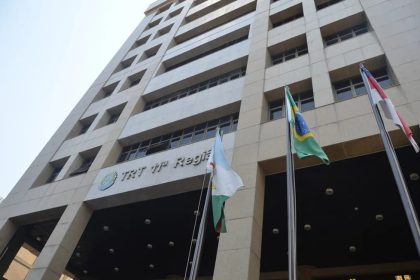 iGovTIC-JUD 2026 coloca o TRT-11 em 9º lugar entre 94 órgãos do Judiciário e 2º na Justiça do Trabalho