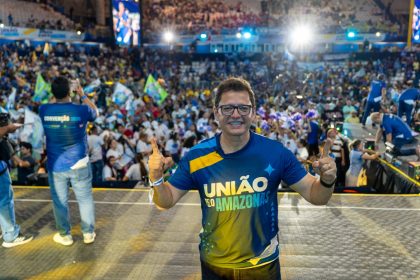 União Progressista confirma Marcellus Campêlo como candidato a deputado estadual