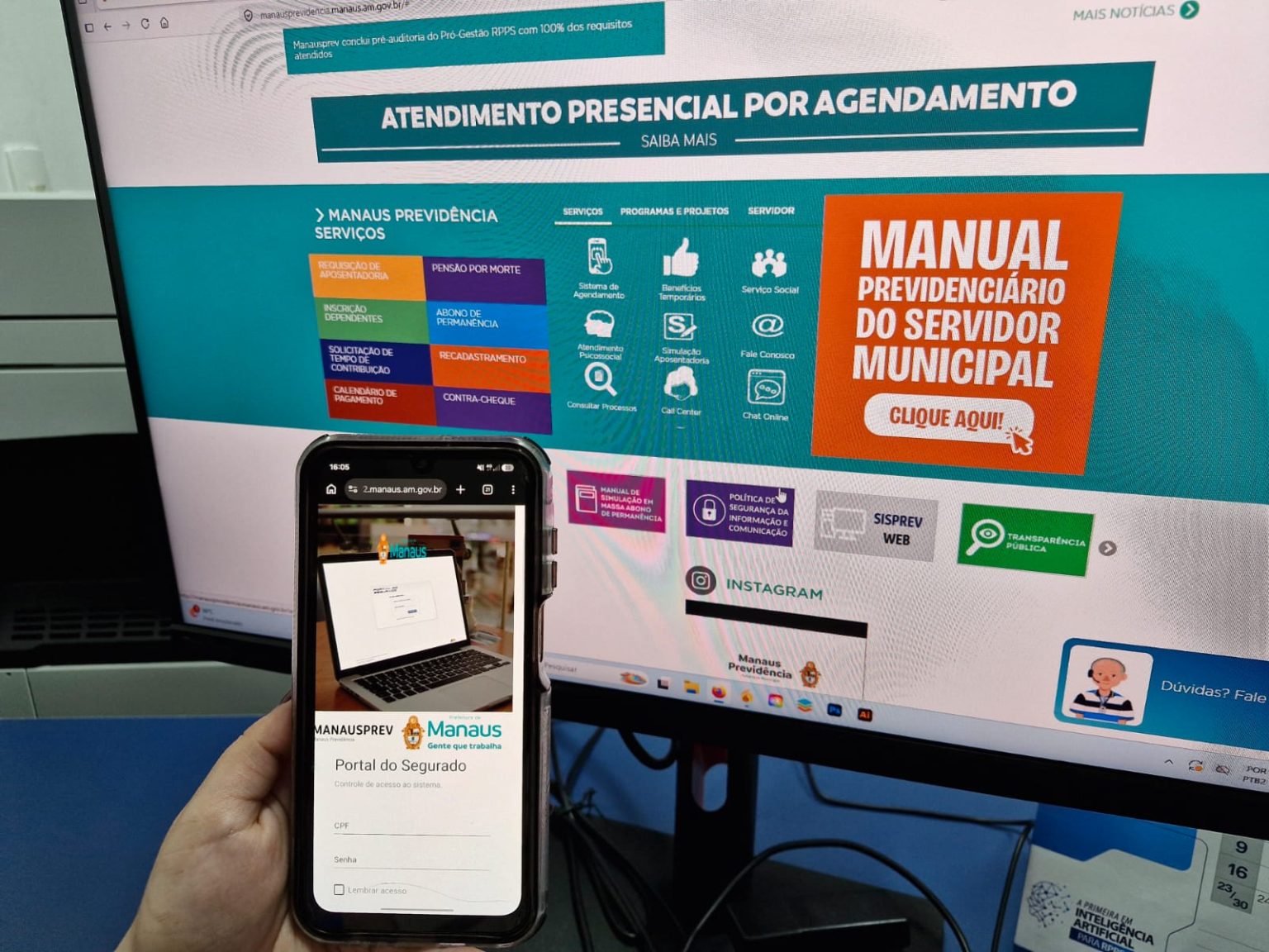 Contracheque digital passa a ser disponibilizado apenas online pela Manaus Previdência a partir de 24/8