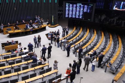 Câmara dos Deputados aprova criação de 51 cargos no TRT-7 em Fortaleza com custo estimado de R$ 12,3 milhões