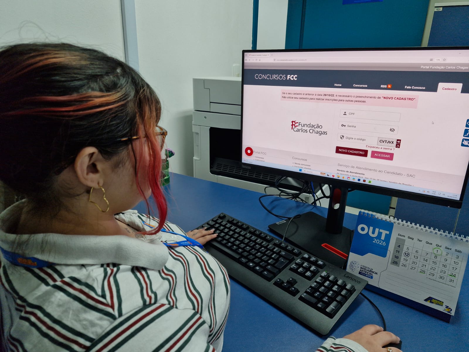 Prazo de inscrição do concurso Manausprev é prorrogado até 1º/10 com 10,6 mil inscritos